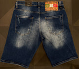 Dsquared - JEAN ΒΕΡΜΟΥΔΑ 793
